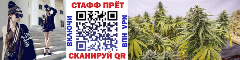 Купить Канабис  Мефедрон  Гашиш  Мелеуз