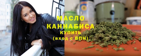 МДМА Заволжск