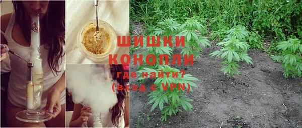 меф Заволжье