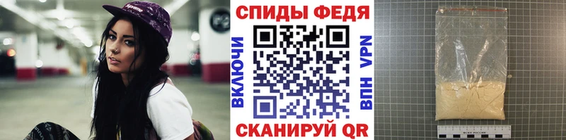 Купить где  Мелеуз  Метамфетамин пудра 